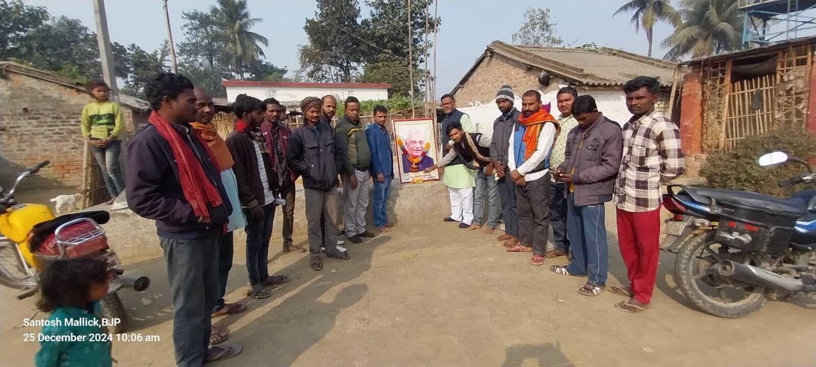 अटल जी राजनेता ही नहीं, प्रखर वक्ता और महान कवि भी थे