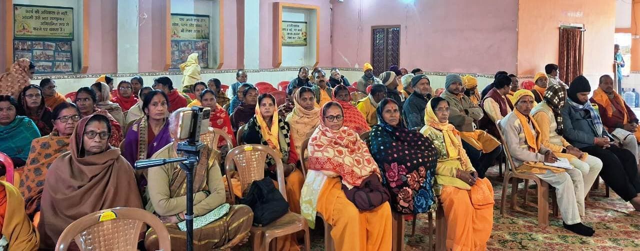 ज्योति कलश रथ यात्रा को लेकर बैठक में तैयारियों पर हुयी चर्चा