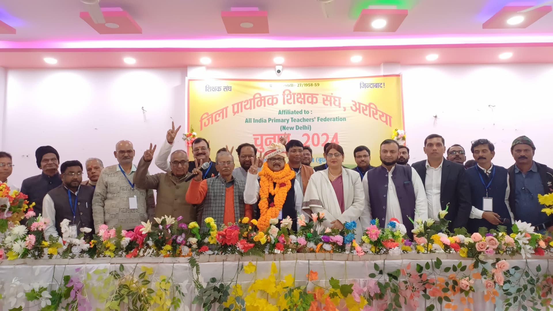 अब्दुल कुद्दूस अध्यक्ष व अमर यादव चुने गये महासचिव