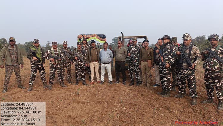 Gaya News : नक्सलग्रस्त क्षेत्रों में 4.62 एकड़ में लगायी गयी अफीम की फसल की गयी नष्ट