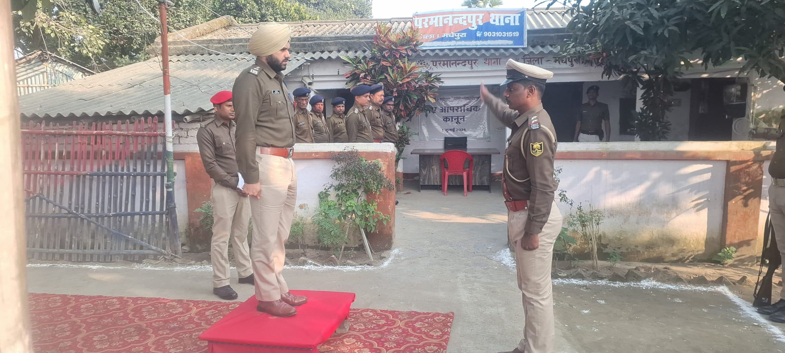 लंबित मामलों का शीघ्र करें निष्पादन- एसपी