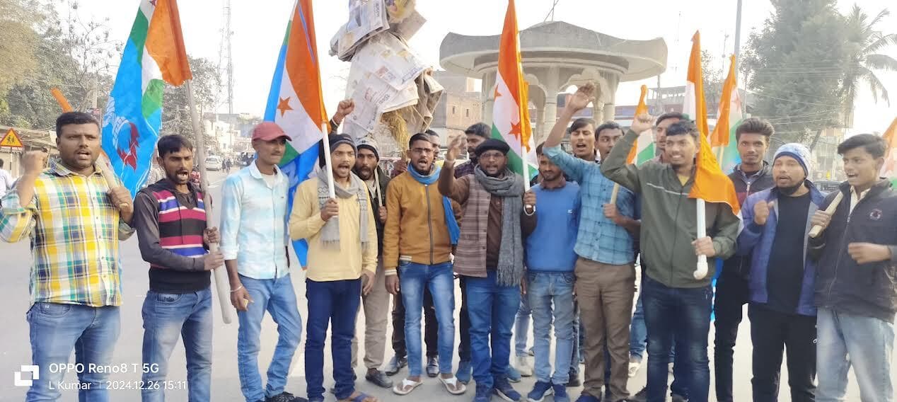 सरकार की तानाशाही की चरम सीमा को प्रदर्शित कर रहा है लाठीचार्ज : जिलाध्यक्ष