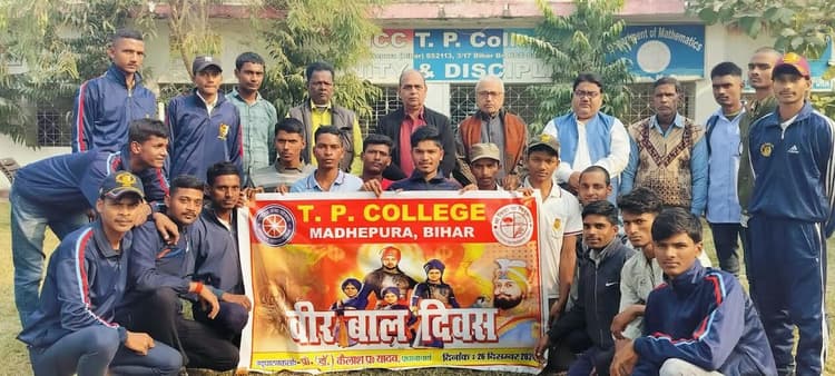 गुरु गोबिंद सिंह के बेटों ने मुगल सेना के अत्याचारों का किया डटकर मुकाबला : प्राचार्य