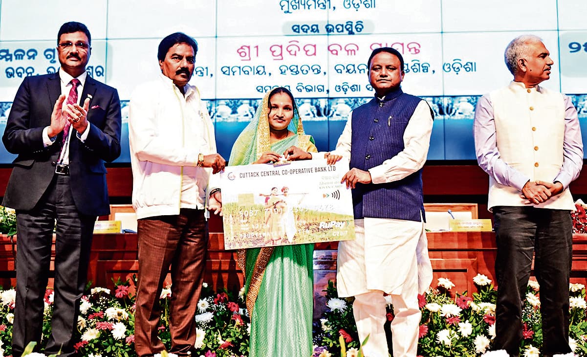 Bhubaneswar News: ओडिशा सरकार भुवनेश्वर अर्बन को-ऑपरेटिव बैंक के जमाकर्ताओं का पैसा लौटायेगी