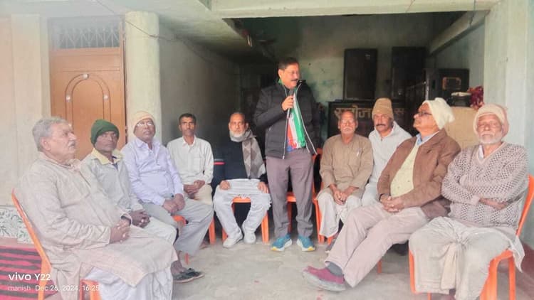 महिषी से कांग्रेस ने शुरू किया जागृति संवाद