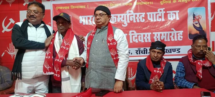 Political news : साल 2025 भाकपा के लिए संगठन और संघर्ष का वर्ष होगा : महेंद्र पाठक