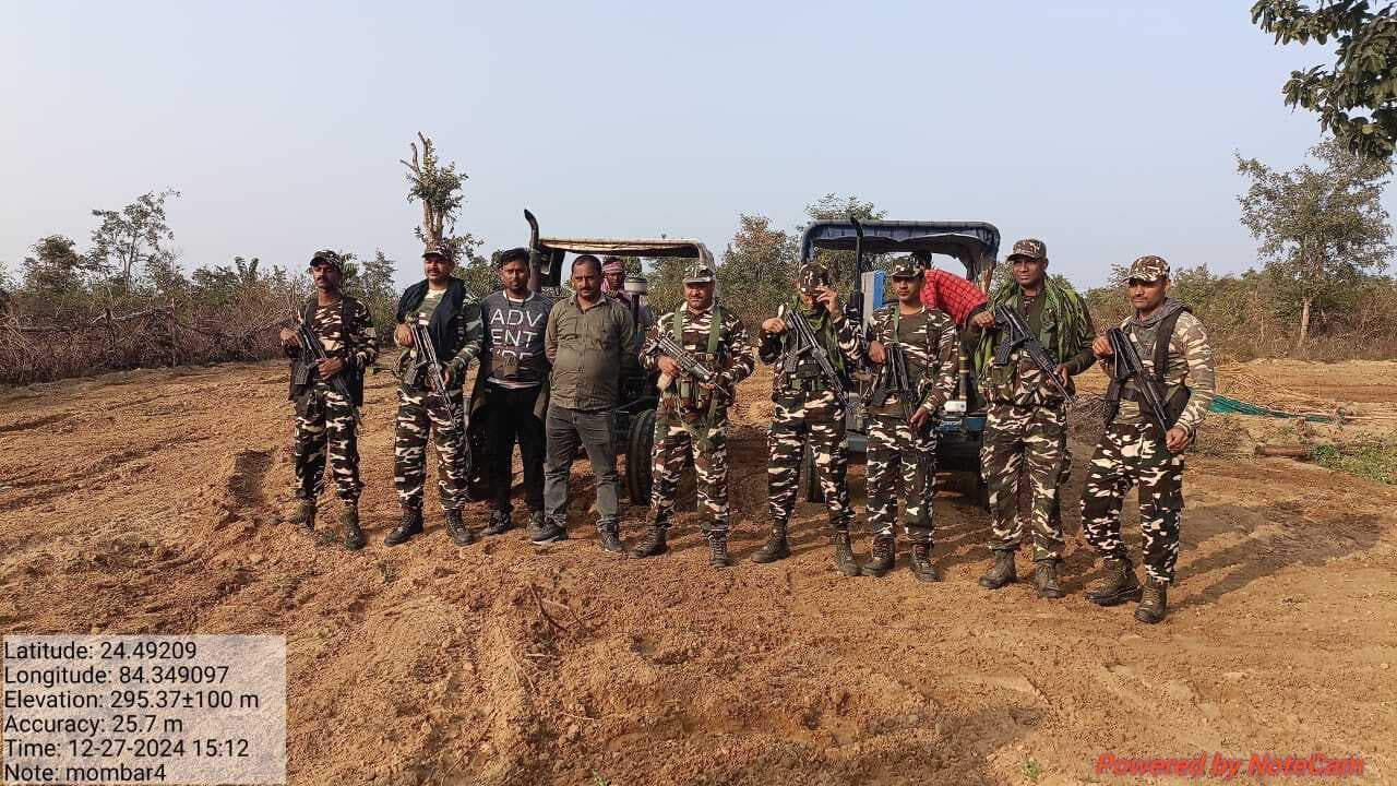 Gaya News : काचर के मोनबार में 3.57 एकड़ में लगी अफीम की फसल की गयी नष्ट