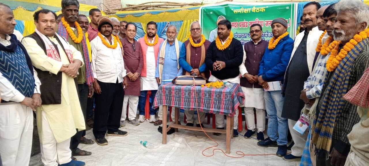 आधारभूत संरचना को मजबूत कर न्याय के साथ विकास कर रही राज्य सरकार : जिलाध्यक्ष