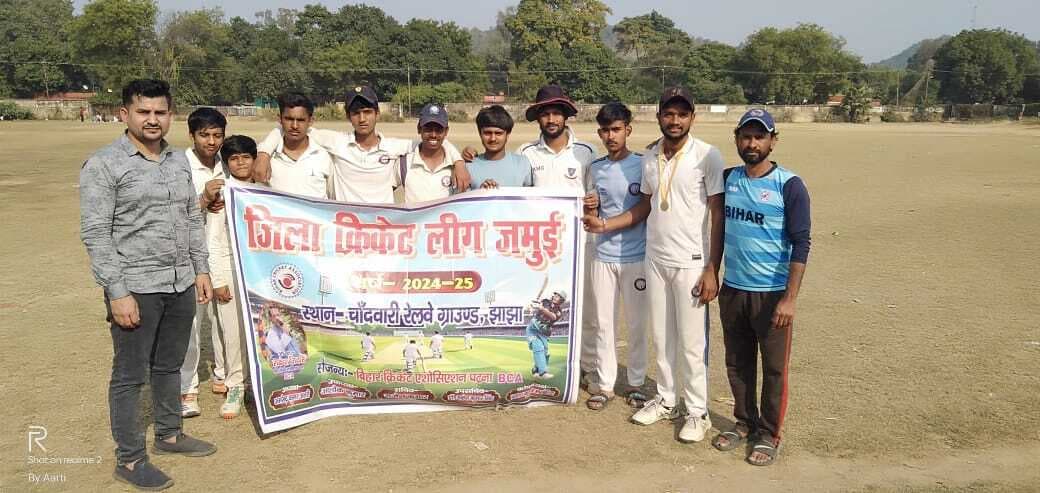 जमुई ने लक्ष्मीपुर को 239 रनों से हराया