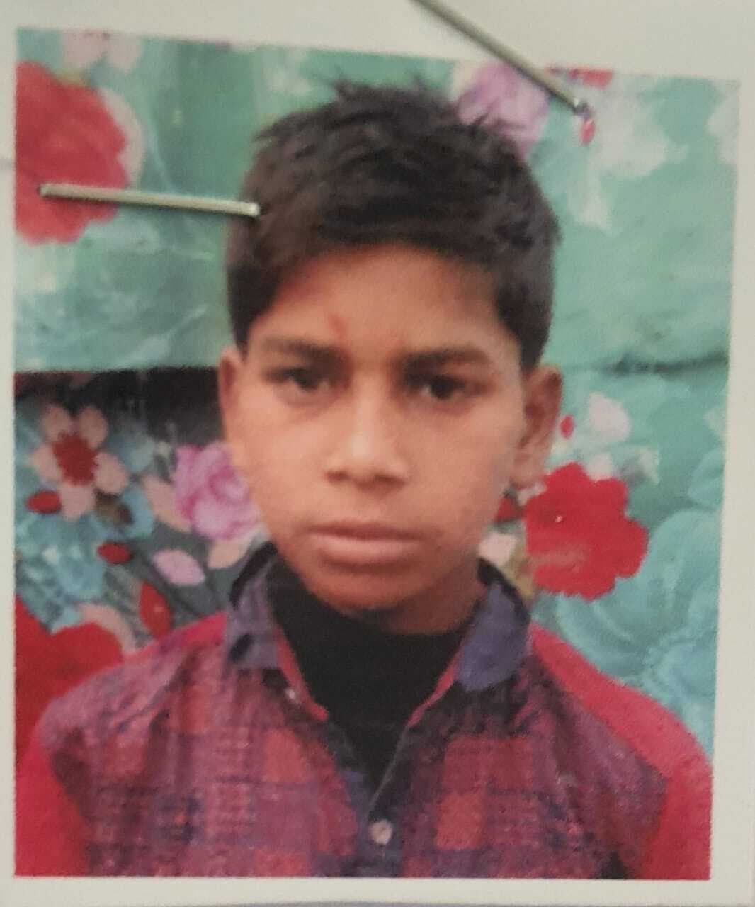 पुत्र लापता, बरामदगी की गुहार