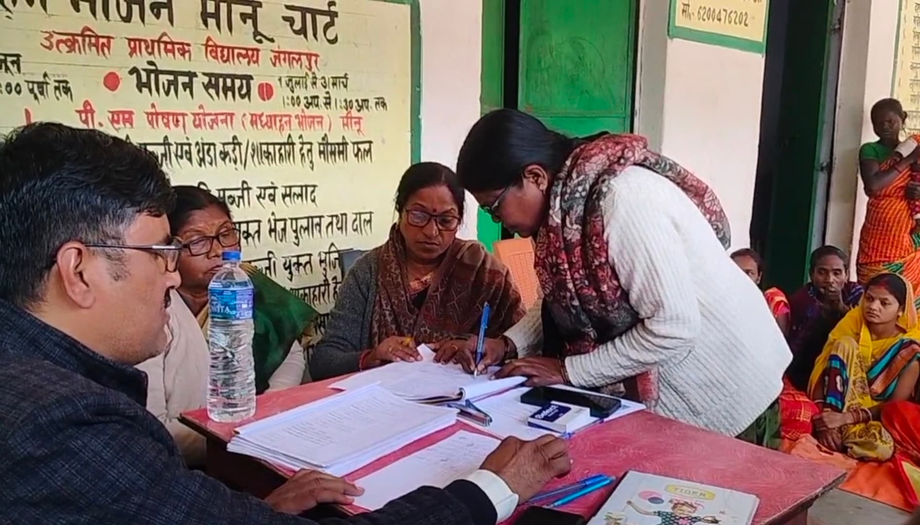 प्रतिमा मुर्मू बनीं जंगलपुर आंगनबाड़ी केंद्र की सेविका