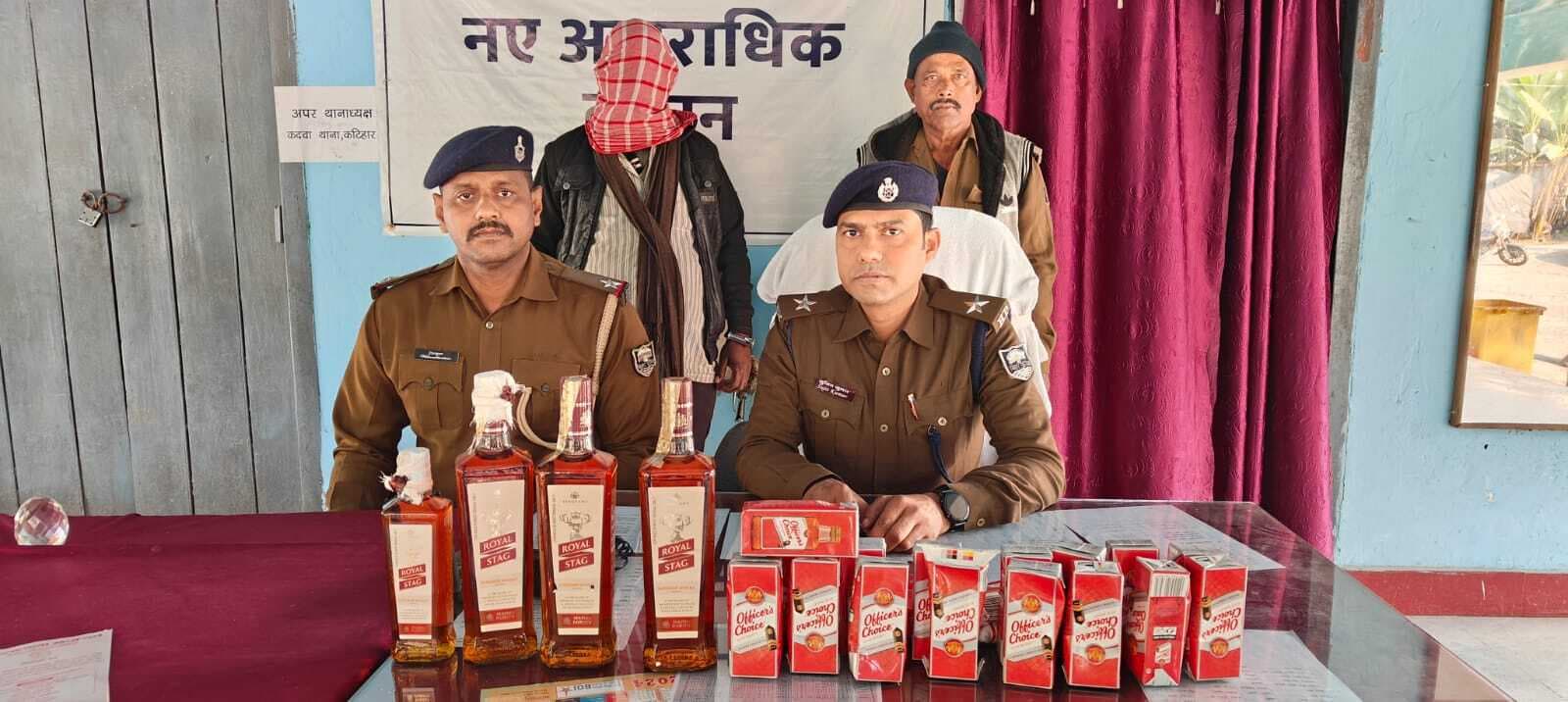 वाहन चेकिंग के दौरान शराब के तस्कर को किया गिरफ्तार