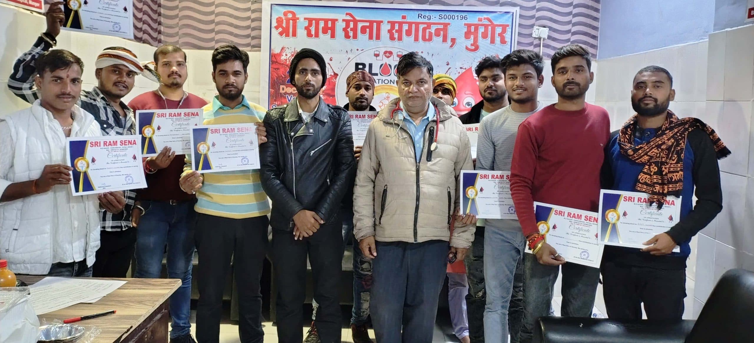 ब्लड बैंक में 10 रक्तवीरों ने किया स्वैच्छिक रक्तदान