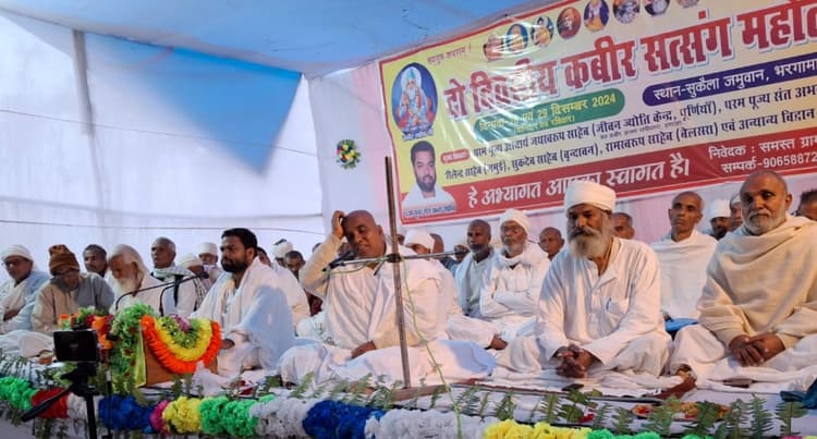 मनुष्य एक सामाजिक प्राणी है व वह सुसंस्कार में लंबा जीवन जीता है: आचार्य जय स्वरूप