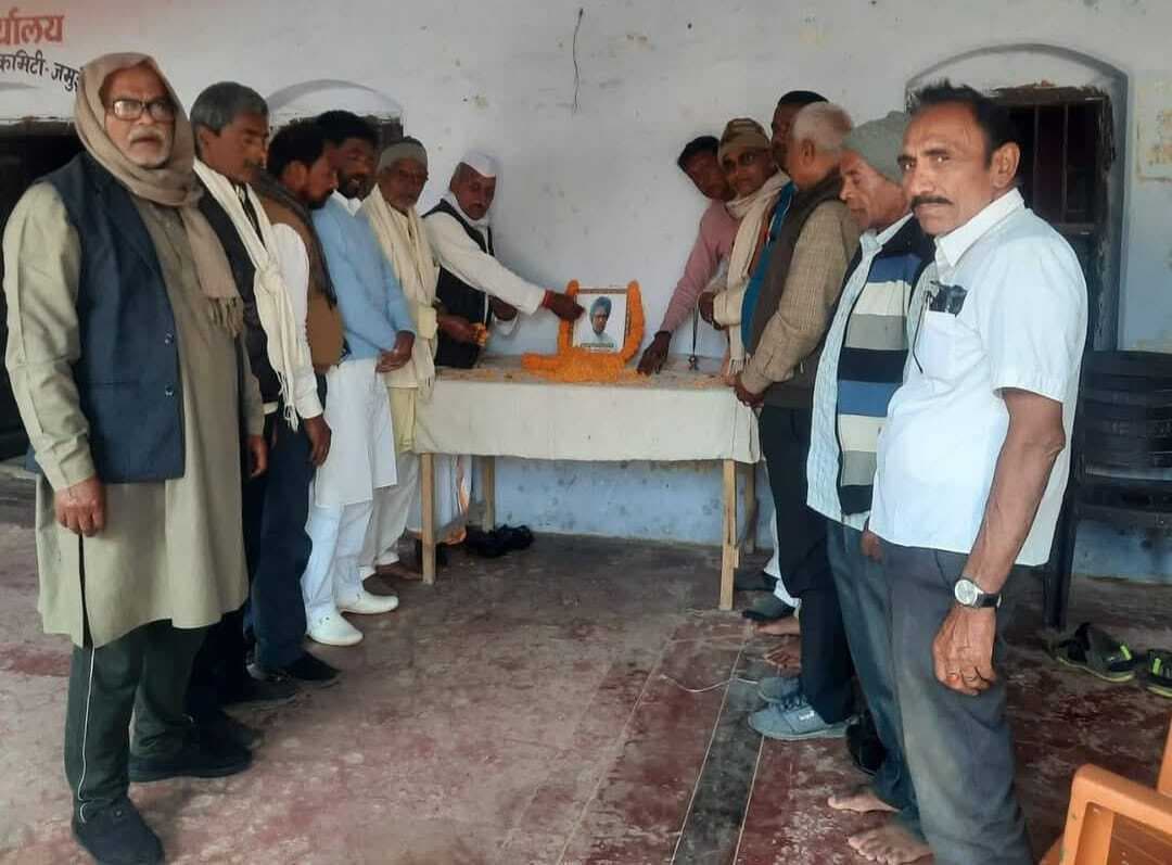 जिला कांग्रेस इकाई ने पूर्व प्रधानमंत्री को दी श्रद्धांजलि