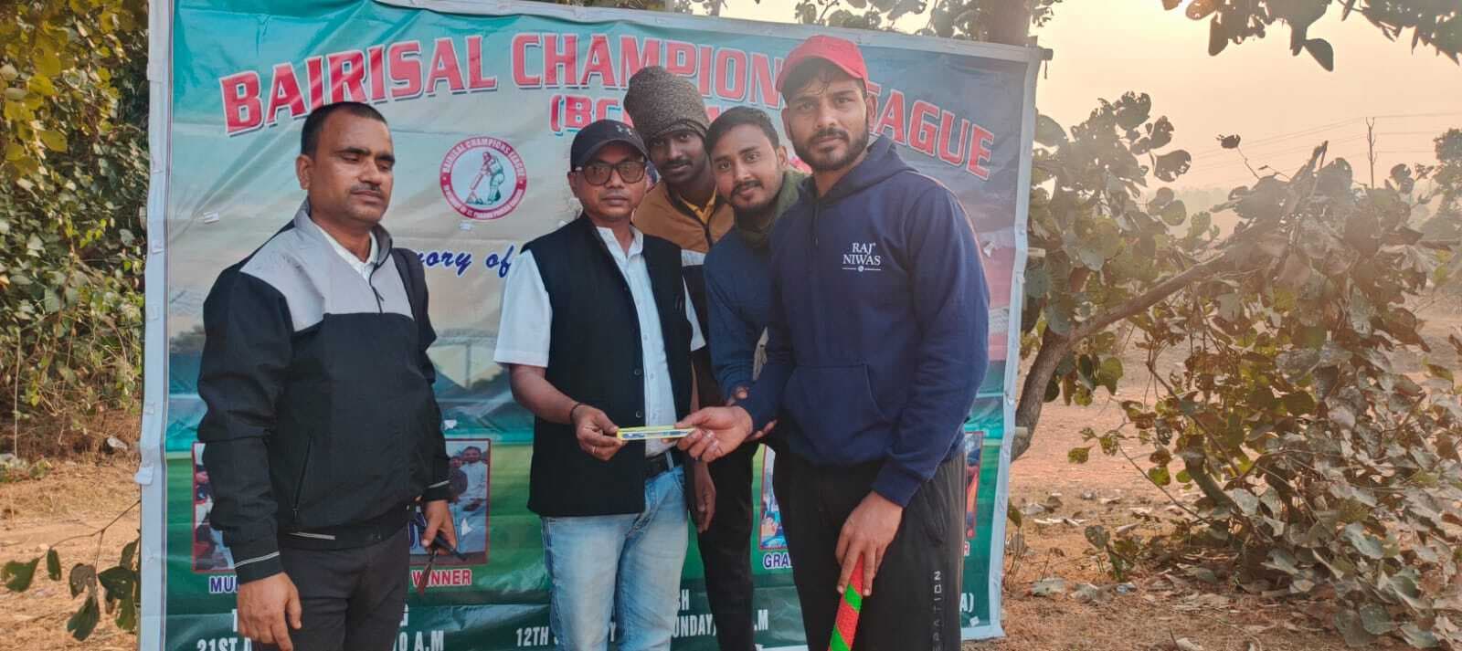 बीसीएल क्रिकेट टूर्नामेंट : मनियारपुर व ककवारा टीम ने एक-एक मैच में दर्ज की जीत