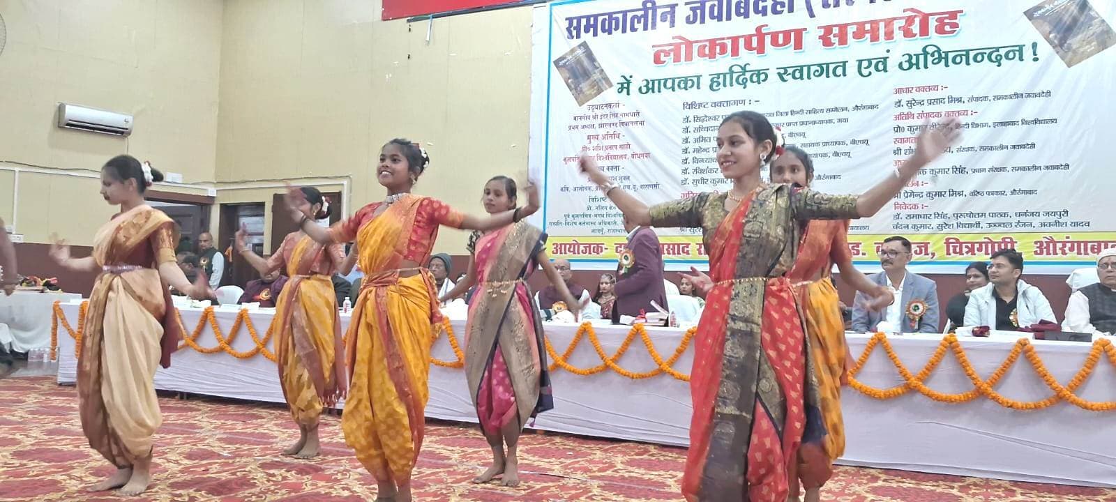 Aurangabad News : इतिहास व संस्कृति से अलग हटते जा रहे : प्रकाश