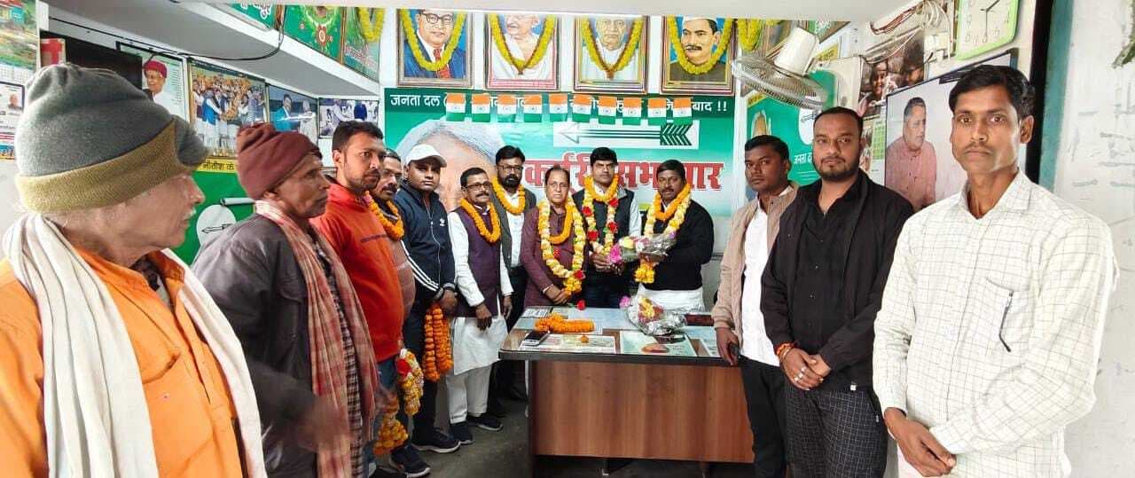 मथुरापुर के व्यवसायी मनोज बने जदयू तकनीकी प्रकोष्ठ के प्रदेश महासचिव