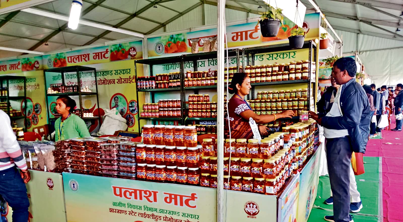 Ranchi News : खादी मेला में अब तक सवा दो करोड़ रुपये की हुई बिक्री