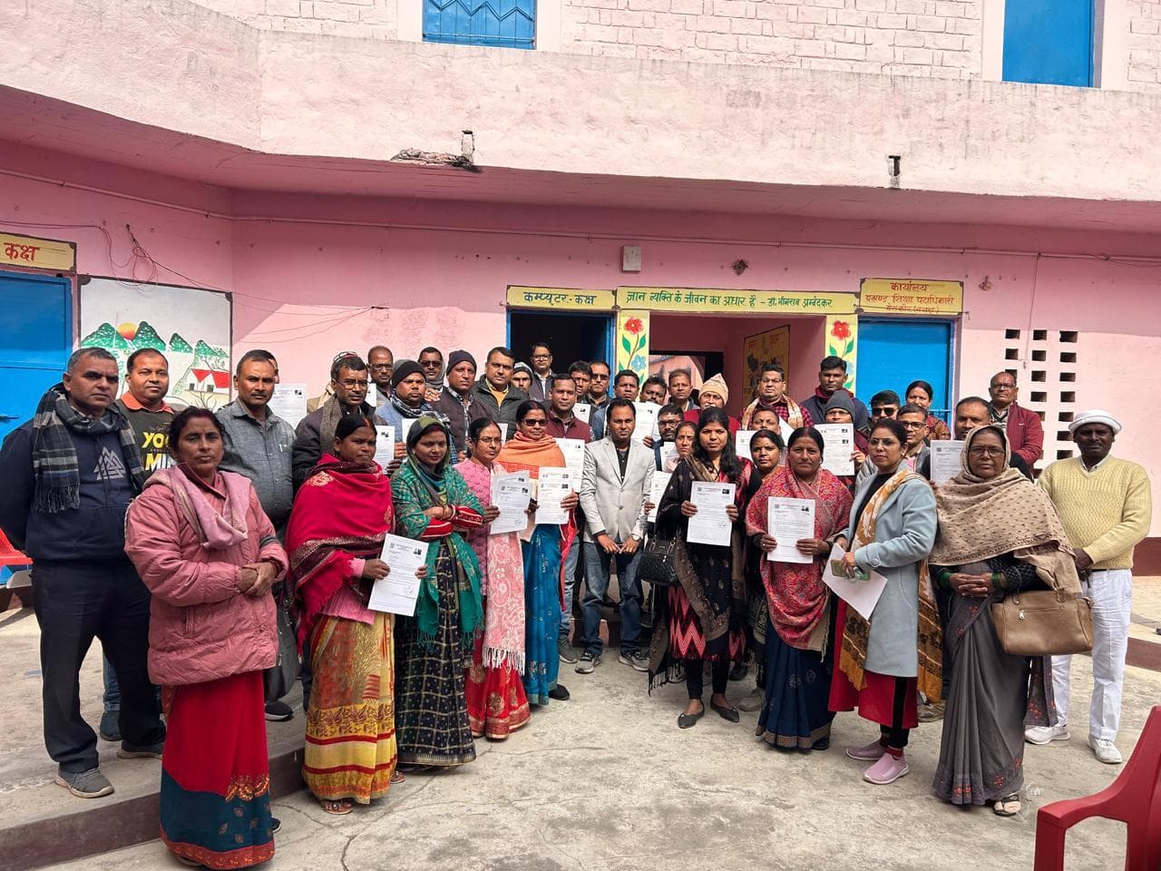 छह से आठ व नौ से 10 क्लास के 100 नियोजित शिक्षकों को मिला राज्यकर्मी का दर्जा