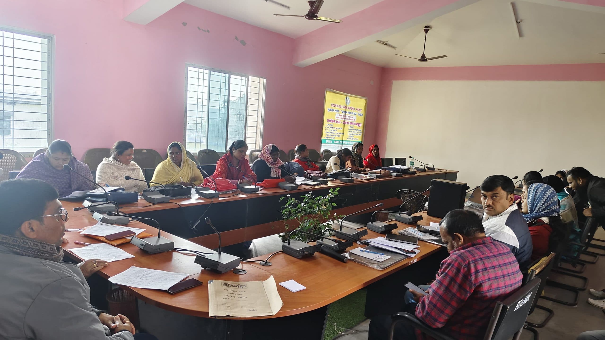 सबकी योजना, सबका विकास के लिए सहजकर्ता दल को मिला प्रशिक्षण