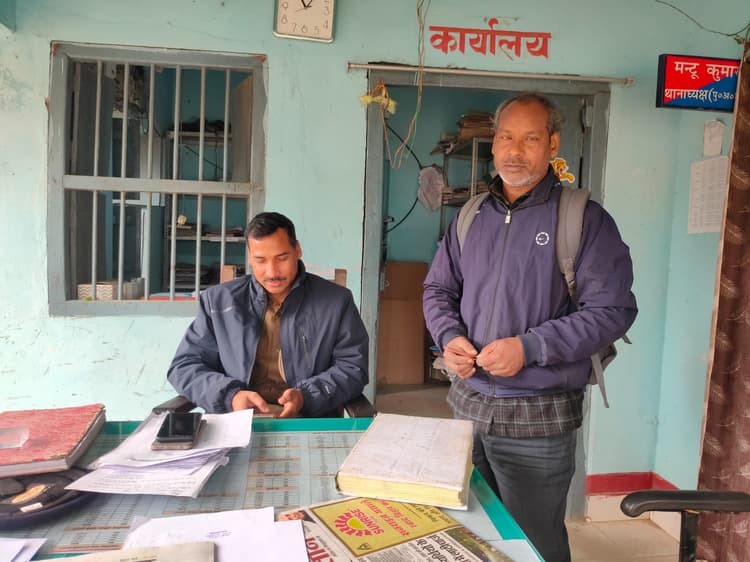 विद्युत कर्मी से साइबर अपराधी ने की 90 हजार की ठगी