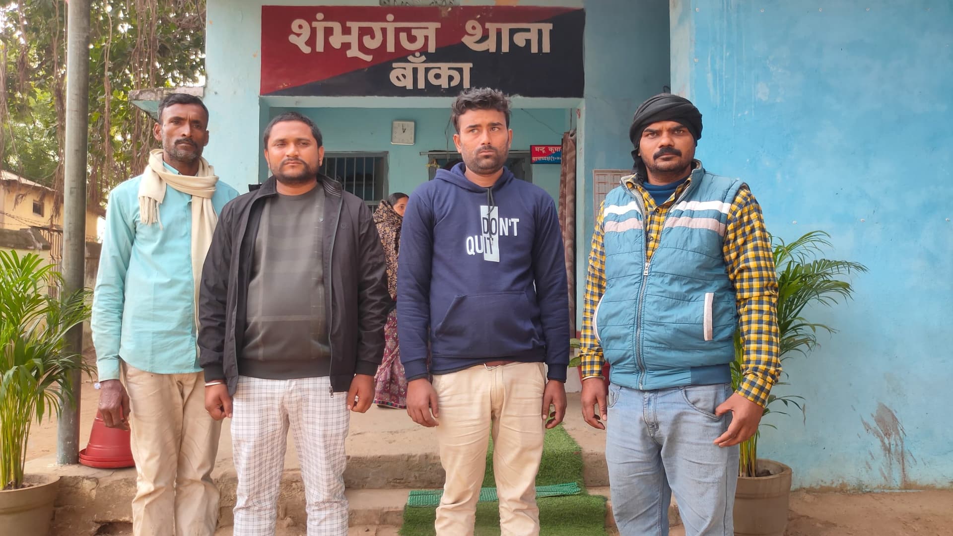 मवेशी लदे वाहन को शाहकुंड ले जाकर अपराधियों ने की लूटपाट, मामला दर्ज