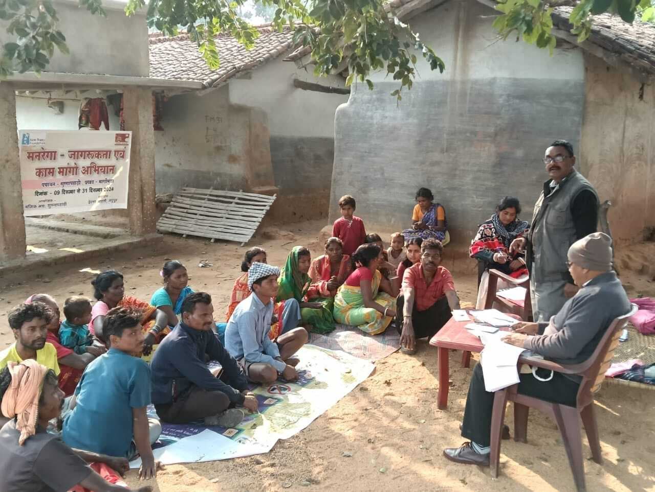 मनरेगा में काम काम मांगों अभियान के तहत बना जॉब कार्ड