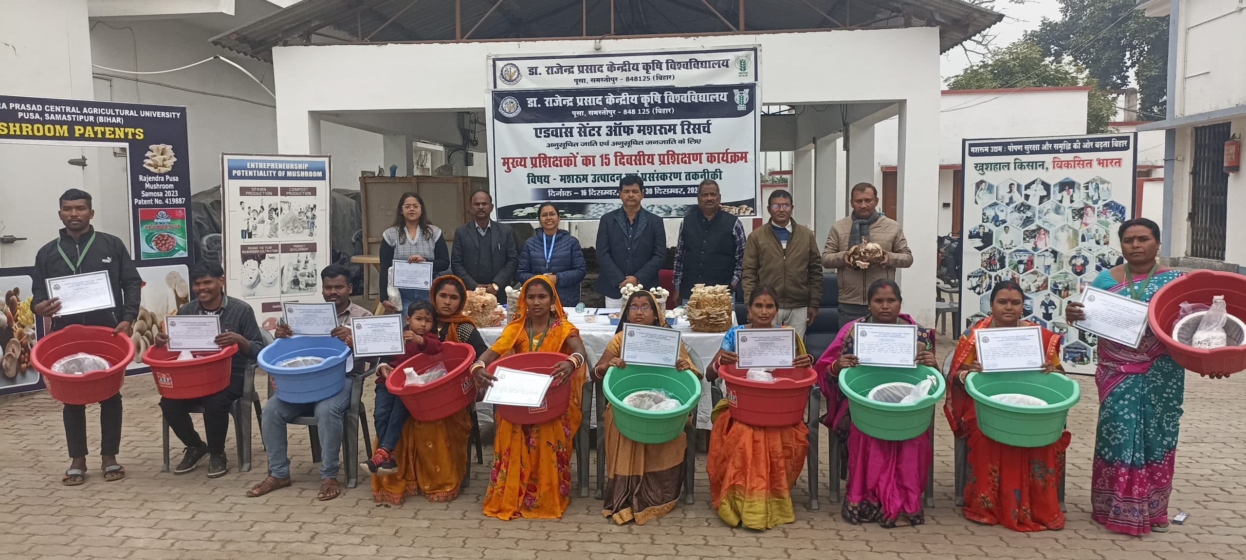 मशरूम उत्पादन अपने व्यवसाय के सृजन का साधन : डॉ सिंह