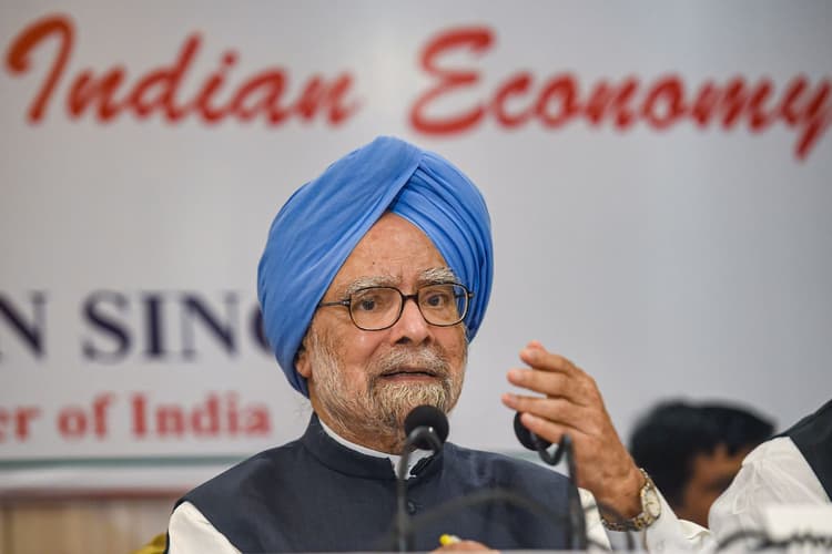 Manmohan Singh Death: मनमोहन सिंह, जिसने बदल दी भारतीय अर्थव्यवस्था की दशा और दिशा
