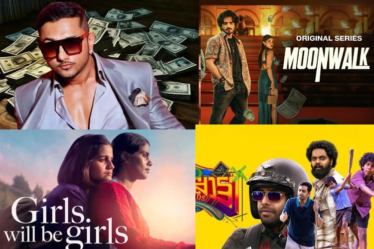 Friday OTT Releases: वीकेंड पर मिलेगा एंटरटेनमेंट का ओवरडोज, रिलीज हुईं ये 7 धांसू फिल्में-सीरीज