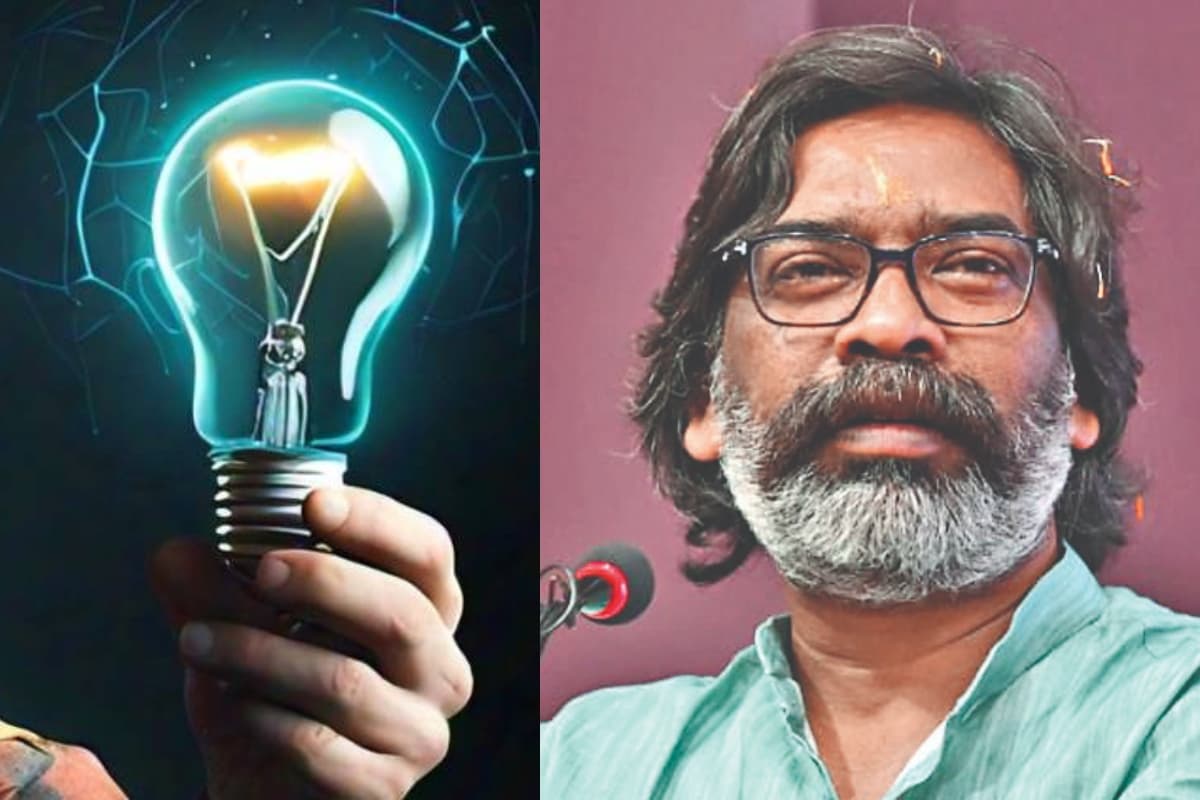 Free Electricity: हेमंत सरकार का बड़ा फैसला, झारखंड में जारी रहेगी फ्री बिजली