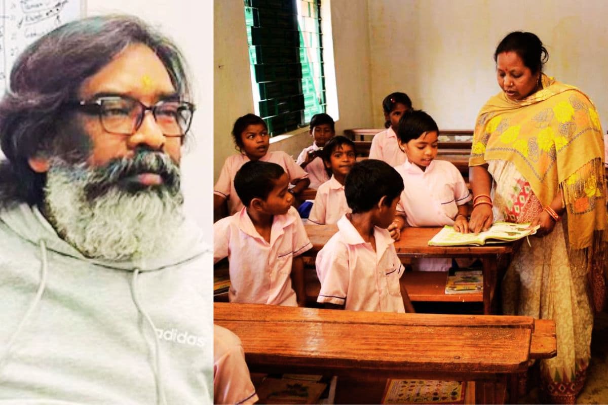 Hemant Soren Gift: झारखंड के पारा शिक्षकों के लिए खुशखबरी! इतना बढ़ गया वेतन, एरियर भी मिलेगा