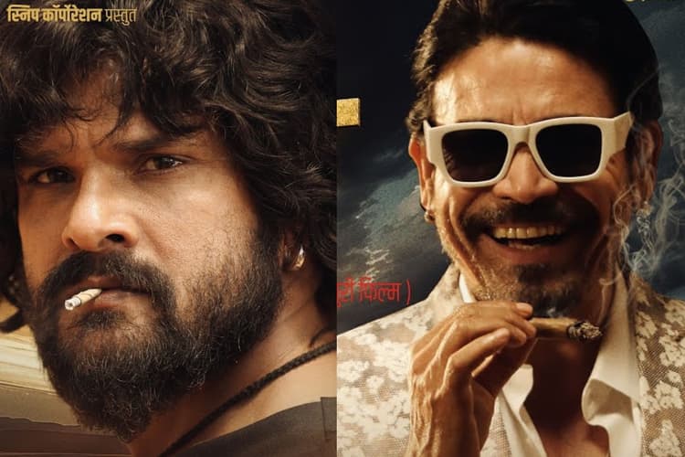 Duns Teaser: खेसारी लाल यादव का जबरदस्त एक्शन देख खड़े हो जाएंगे रोंगटे, दंस के टीजर पर फैंस बोले- अल्लू अर्जुन फेल…