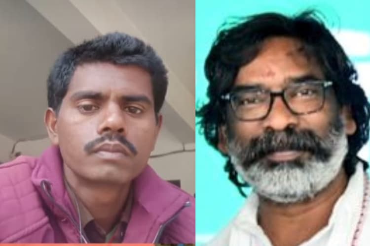 झारखंड के बेटे की मलेशिया में गई जान, परिजनों ने सीएम हेमंत सोरेन से शव वापस लाने की लगाई गुहार