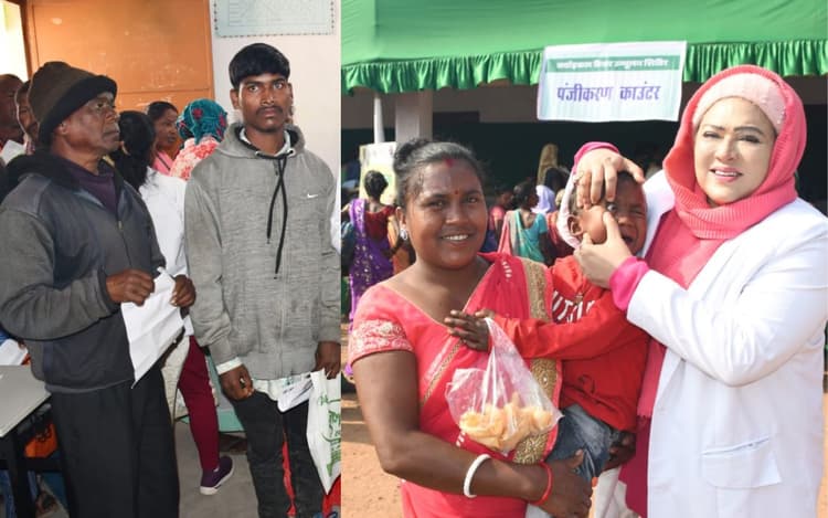 झारखंड के घोर नक्सल प्रभावित क्षेत्र टोंटो पहुंची डॉ भारती कश्यप की टीम, 2043 आदिवासी मरीजों का हुआ इलाज