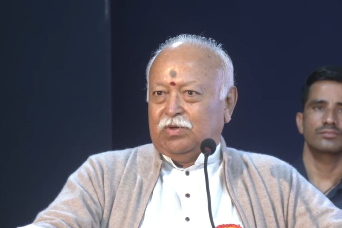 Population: ‘2 से 3 बच्चे होने चाहिए’, मोहन भागवत के जनसंख्या विज्ञान पर बवाल, ओवैसी ने उठाए सवाल