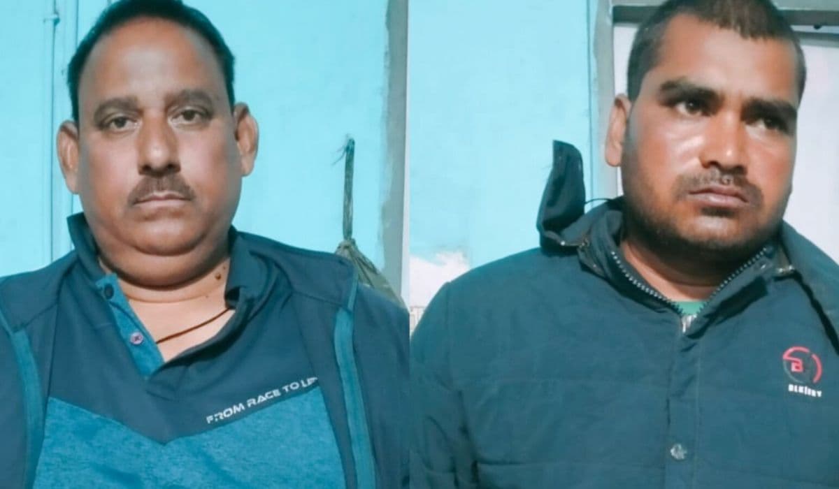 Bihar News: बिहार में STF की बड़ी कार्रवाई, अवैध हथियार के साथ दो तस्करों को दबोचा
