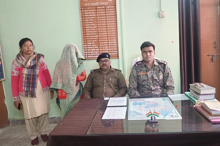 Palamu Crime: अंधविश्वास में आठ साल के बच्चे की हत्या, अरहर के खेत में चाची ने मार डाला