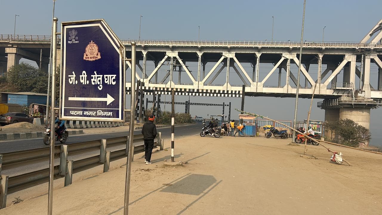 नए साल पर पटना की शाम होगी सुहानी, मरीन ड्राइव पर खास है इंतजाम