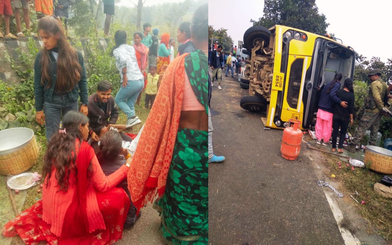 कोडरमा के बच्चों को लेकर हुंडरू फॉल जा रही बस दुर्घटनाग्रस्त, 2 दर्जन विद्यार्थी घायल, देखें PHOTOS