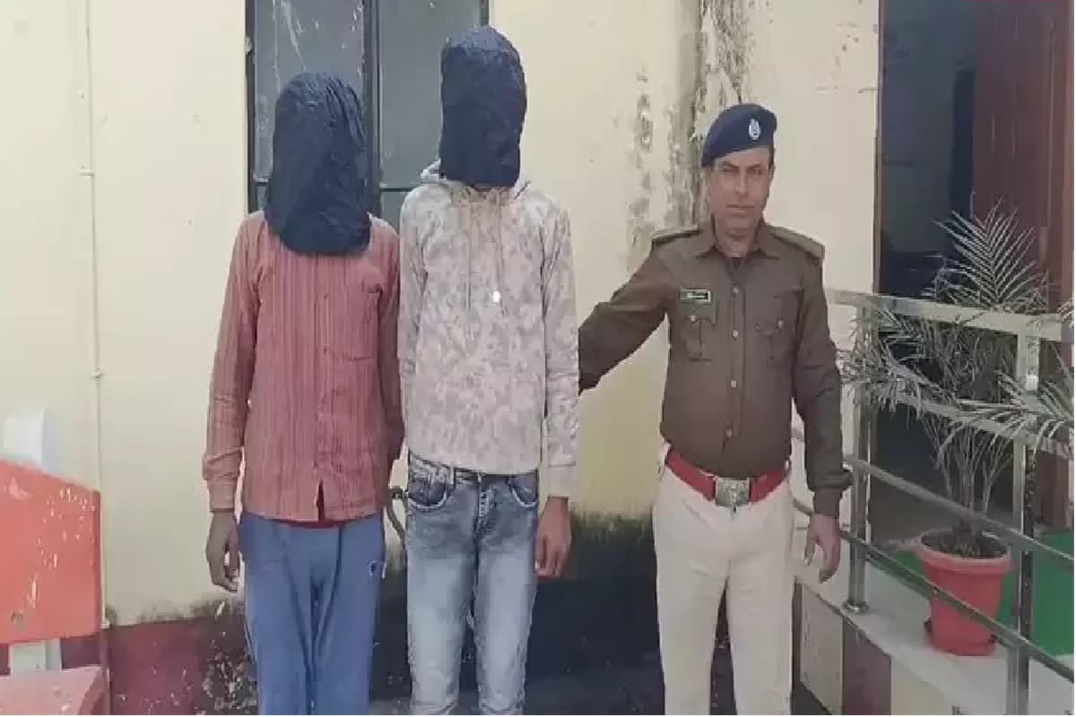 Bihar News: पिता के मना करने पर भी लड़के से प्यार करती थी लड़की, फिर सामने आयी ये कहानी Bihar News: पिता के मना करने पर भी लड़के से प्यार करती थी लड़की, फिर सामने आयी ये कहानी