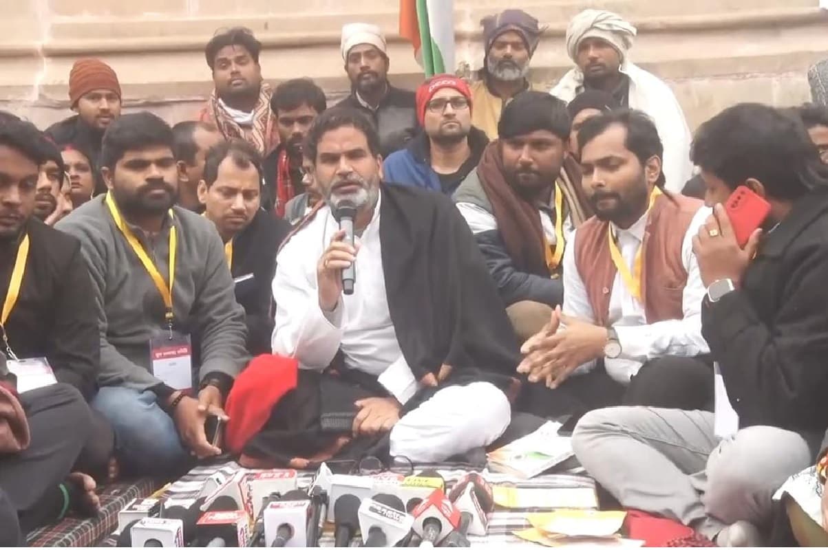BPSC Protest: प्रशांत किशोर ने राहुल गांधी और तेजस्वी से की ये मांग, पढ़िए क्यों कहा मंच पर सबका स्वागत है