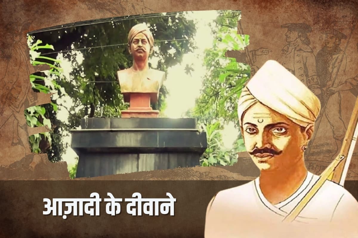 मंगल पांडे ने किन पर चलाई थी आखिरी 3 गोली! फांसी देने कोलकाता से बुलाए गए थे चार जल्लाद