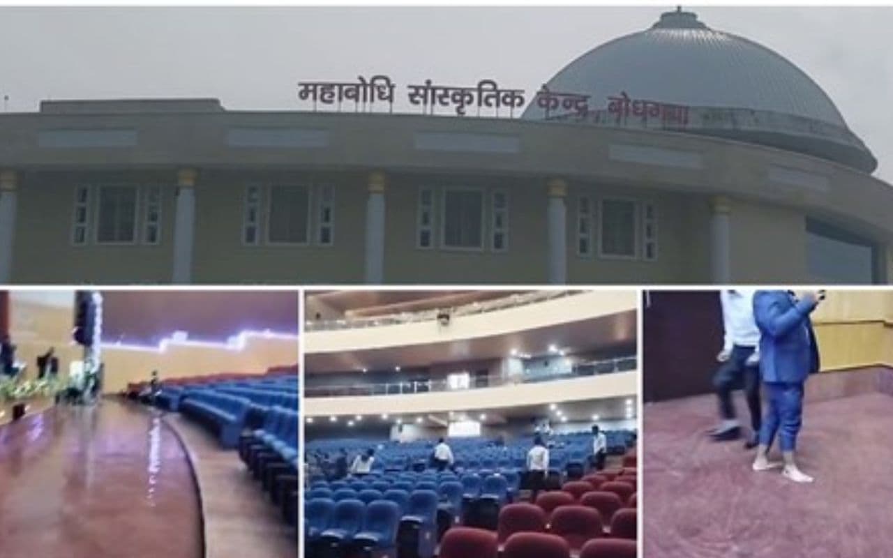 Gaya News: मगही भाषा को सहेजने के लिए आगे आने की जरुरत, भाषाओं का विलुप्त होना मानव सांस्कृतिक क्षति Gaya News: मगही भाषा को सहेजने के लिए आगे आने की जरुरत, भाषाओं का विलुप्त होना मानव सांस्कृतिक क्षति