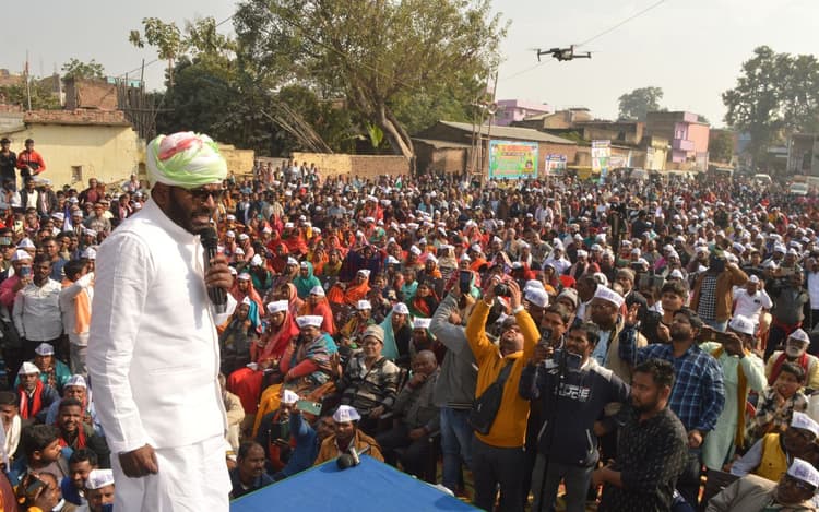 Bhagalpur News: अखिल भारतीय पान महासंघ की महाशय ड्योढ़ी मैदान में हुई सभा, आरक्षण वापस करने की मांग