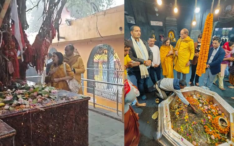 Shradh: गया में मॉरीशस के पूर्व राष्ट्रपति ने किया पिंडदान, गाजो पंडा ने कराया फल्गु नदी के जल से कर्मकांड