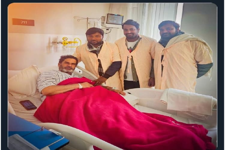 प्रशांत किशोर से अस्पताल में मिला बीपीएससी छात्रों का प्रतिनिधिमंडल, पढ़िए अनशन को लेकर क्या कहा