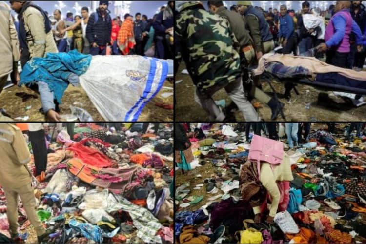 Mahakumbh: महाकुंभ में स्नान करने गयीं बिहार की छह महिलाओं की मौत, जानें किस जिले से कितने लोग हुए लापता