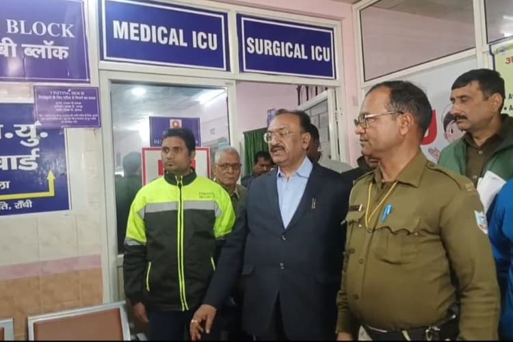एप्लास्टिक एनीमिया से पीड़ित पलामू के मरीज की रांची में मौत पर हंगामा, मां आईसीयू में भर्ती